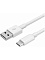 Кабель Xiaomi USB-A - USB-C 1 м Белый