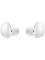 Беспроводные наушники Samsung Galaxy Buds2 (SM-R177) Белый