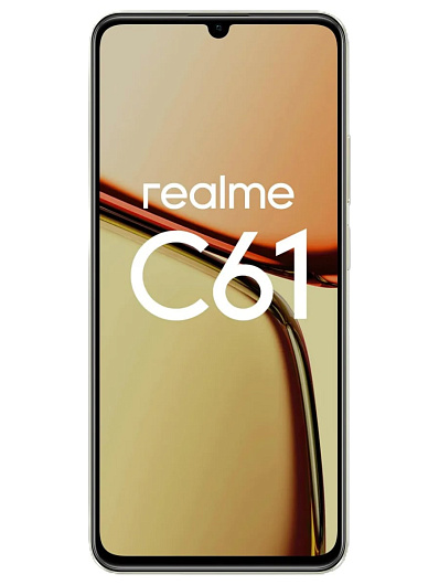 Смартфон Realme C61 8/256 Гб Золотой