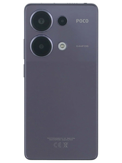 Смартфон POCO M6 Pro 12/512 Гб Фиолетовый