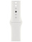 Смарт-часы Apple Watch 8 GPS 41mm Белый