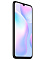 Смартфон Xiaomi Redmi 9A 32 Гб Серый