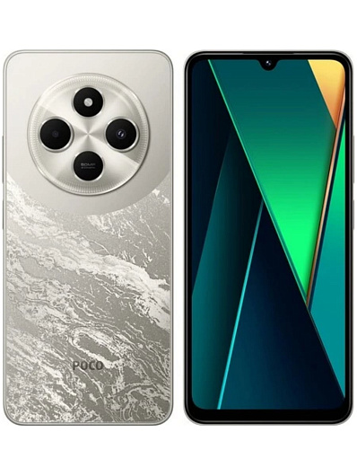 Смартфон POCO C75 6/128 Гб Золотой Смартфон POCO C75 6/128 Гб Золотой