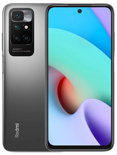 Смартфон Xiaomi Redmi 10 64 Гб Серый