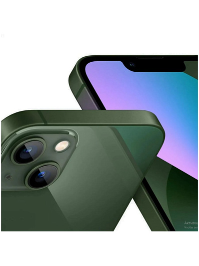 Смартфон Apple iPhone 13 128 Гб Зеленый