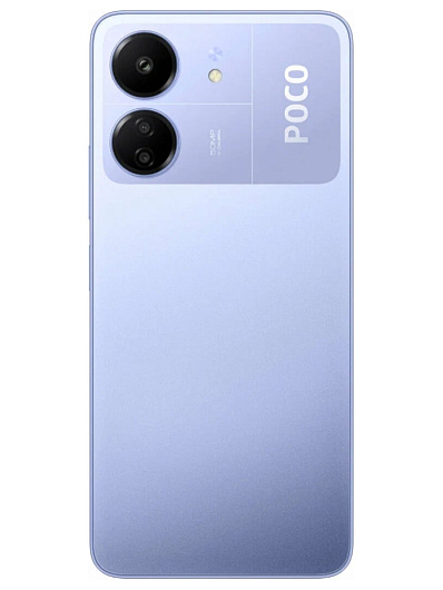 Смартфон POCO C65 8/256 Гб Фиолетовый