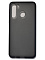 Клип-кейс Samsung Galaxy A21 (SM-A215) Hard case Черный
