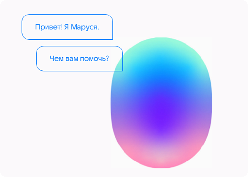 Умная колонка VK Капсула Мини Зеленый