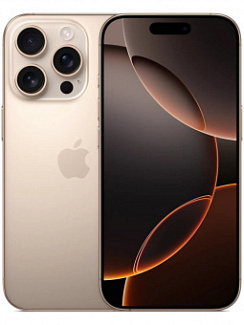 Apple iPhone 16 Pro 1 Тб Песчаный
