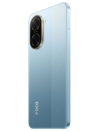 POCO C71 4/128 Гб Синий