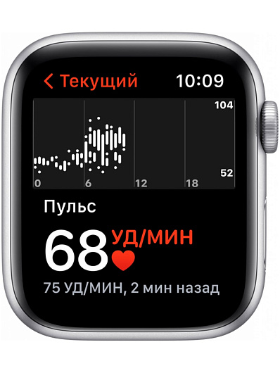Смарт-часы Apple Watch SE 44mm Синий
