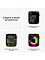 Смарт-часы Apple Watch 7 GPS 45mm Бежевый
