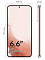 Смартфон Samsung Galaxy S22+ 256 Гб Розовый